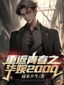 他一直都在作文500字