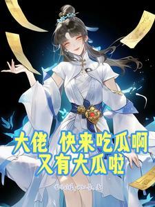 他一直都在话剧