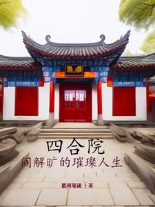 他一直都在爱你