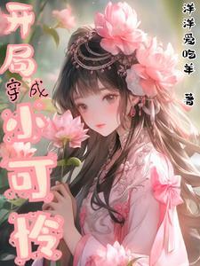 九霄云外皆是爱抖音
