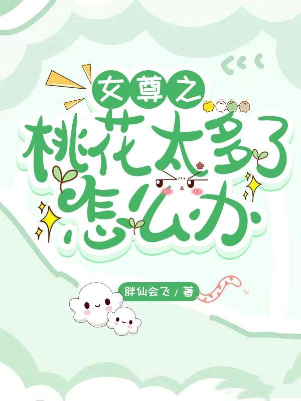 陆时婳霍景年