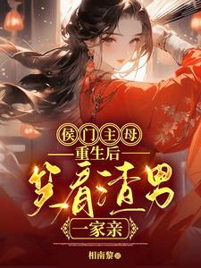 我的谍战岁月百度百科