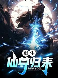 我的谍战岁月无错版