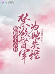 开局天灵根