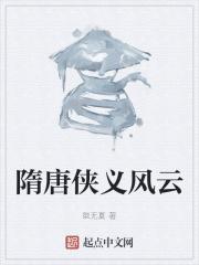 苏映鱼沈寂言全文免费阅读