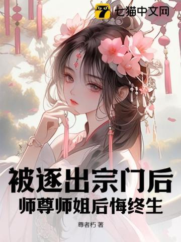 苏映鱼沈寂言全文免费