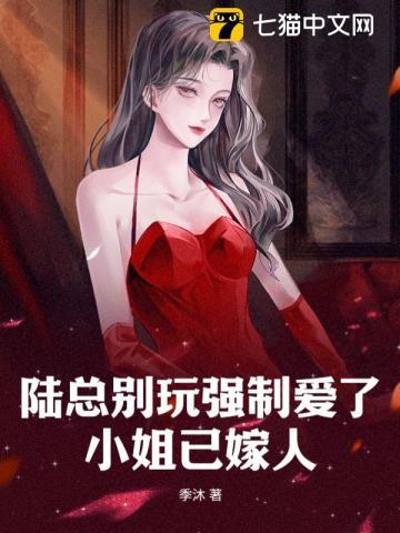 苏映鱼沈寂言免费阅读
