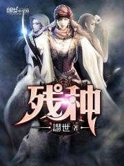 星魂卡牌游戏怎么玩