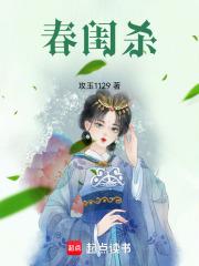 星魂的招牌绝技是什么