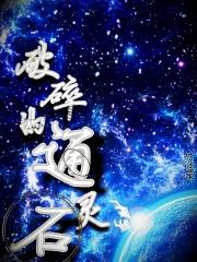 星魂cdk