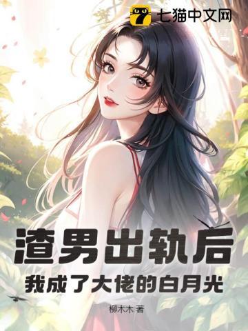 星魂有什么用