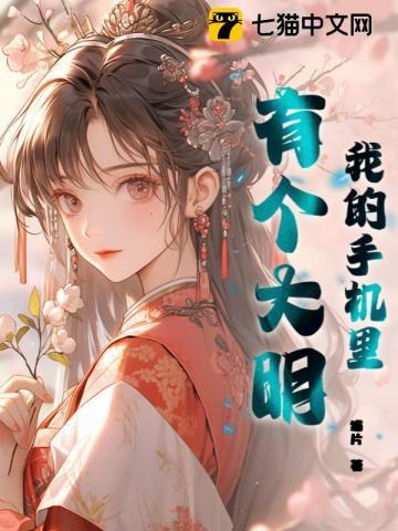 星魂介绍