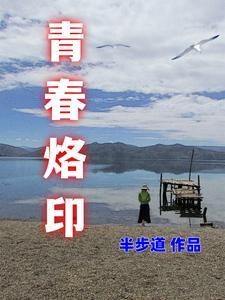 剑道之主百度百科