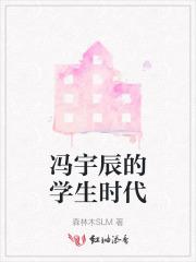 5～6年级文明校园手抄报