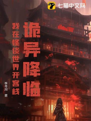 武侯北伐怎么算兵力