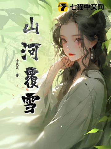 三国武候