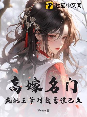 武侯北伐好玩吗