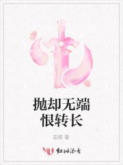 三国中武侯是谁