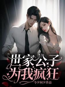 伐中原武侯上表武侯是