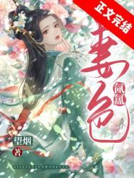 重返1987梁欢李曼丽