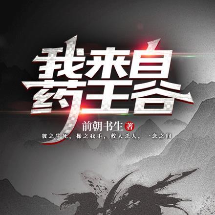 女配逆袭成掌心宠江又安