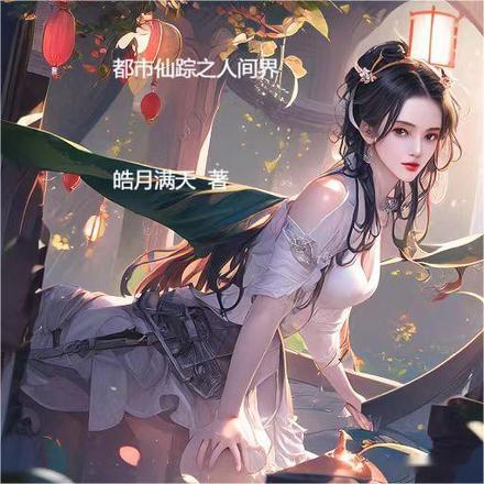 龙神令王骁龙