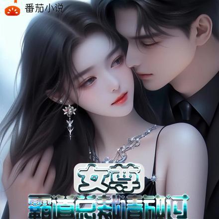 纳妾记百度百科