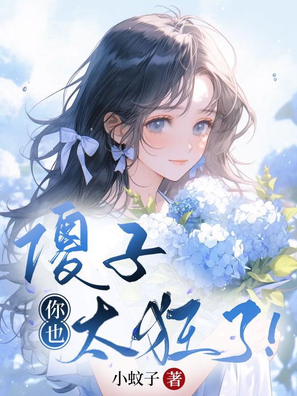 宁雪宁菁