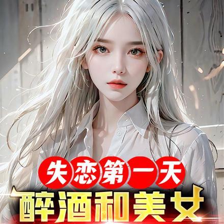 贾克斯cg