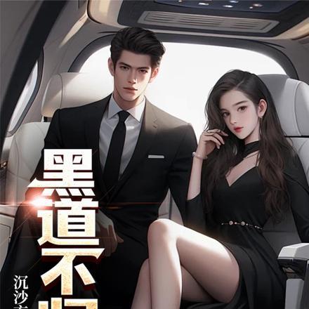 贾克斯视频解说