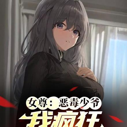 顶级外卖员骑手
