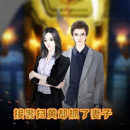 只要给好评
