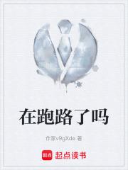云瑾苏灵韵