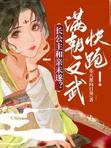 有本女主叫苏灵珊