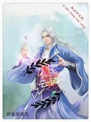 团宠五零我靠异界交易暴富了