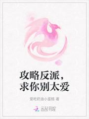 我靠团宠火爆娱乐