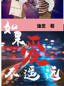 我靠团宠爆红娱乐圈
