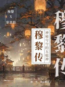 我靠团宠爆红娱乐圈儿