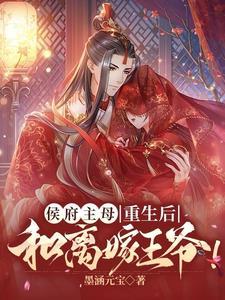 重生之我在五零囤货忙(空间)