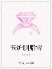 重生五零屯粮