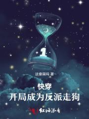 重生到五零自带空间囤满粮食的