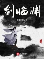 我在五零种田