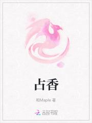 重生在五零末旱灾前