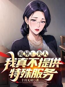 农门医妻全文免费阅读大鱼