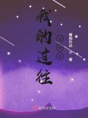 灵气复苏我修仙