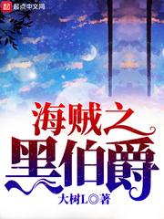 鸿蒙天帝凌风全文免费阅读