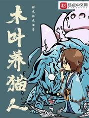 鸿蒙天帝女主角几个