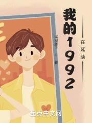 救命!师尊非要宠我免费阅读