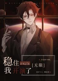 鸿蒙天帝百度百科女主角