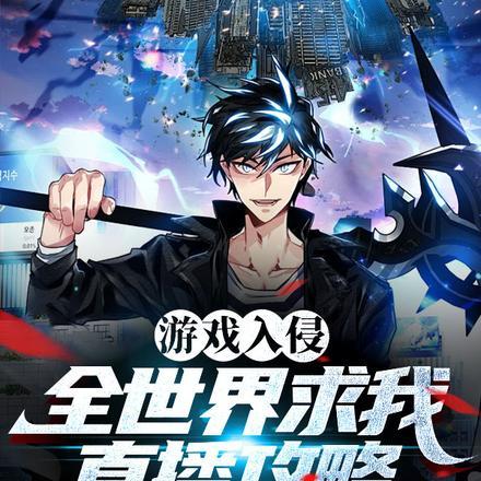 旅法师小姐